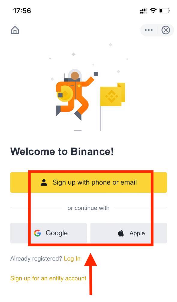 如何在 Binance 中注册和验证帐户