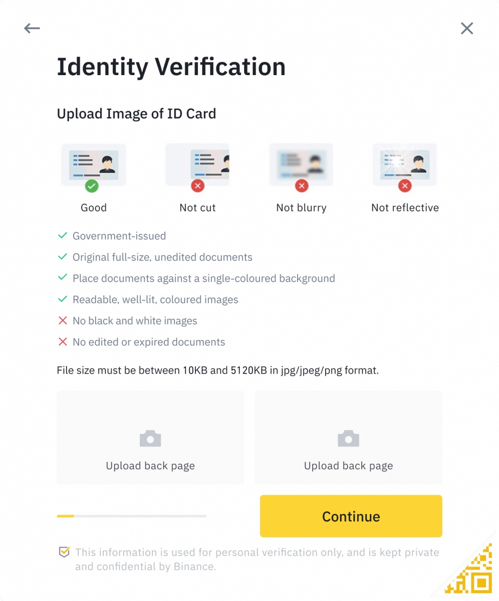 如何在 Binance 中注册和验证帐户